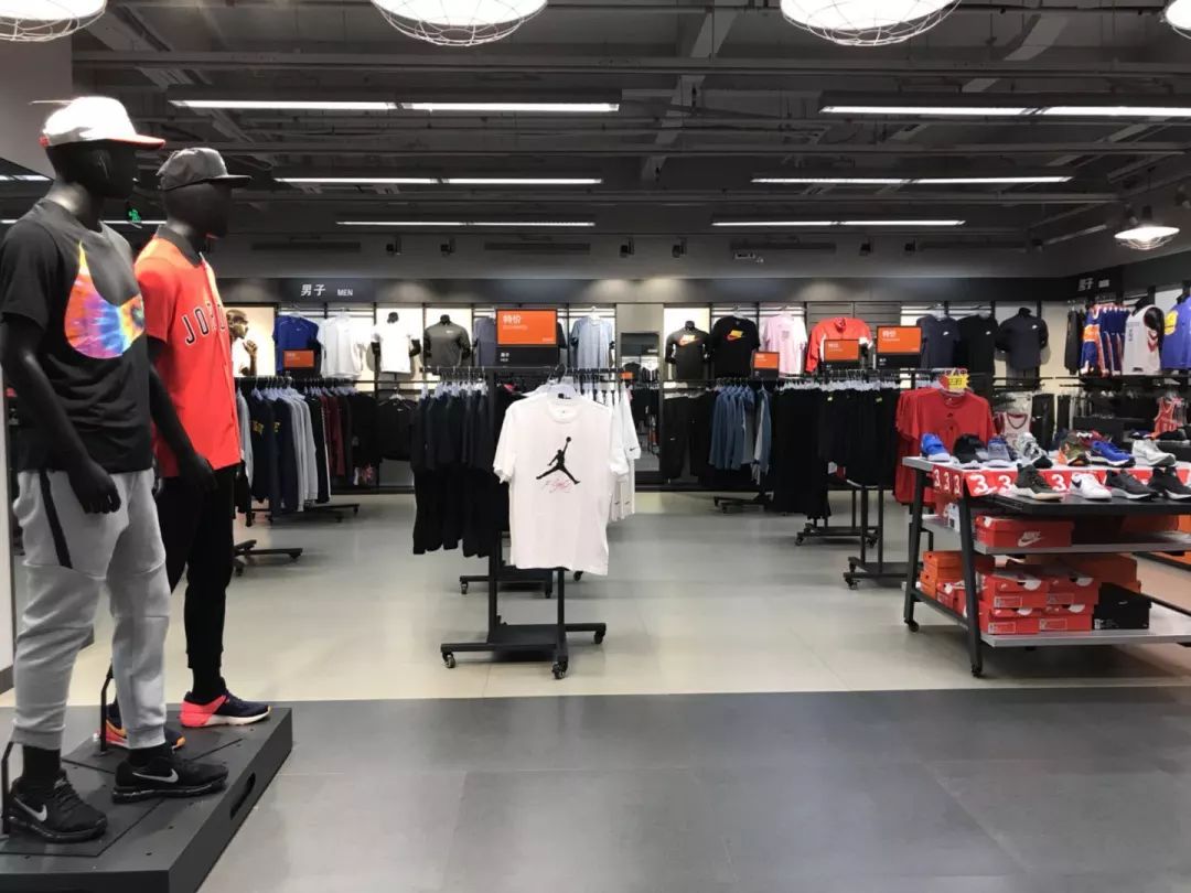 耐克工厂店|棕情nike 4折起