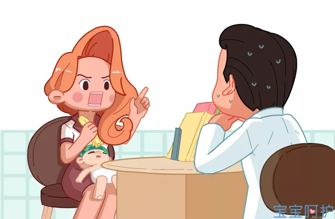                     这种营养过了这个时间还不补，孩子智力会下降