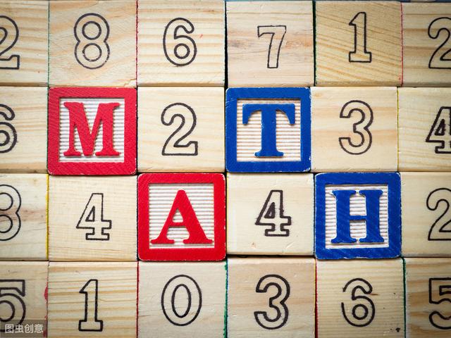 记住:半个小时不是 half a hour,赶紧改过来