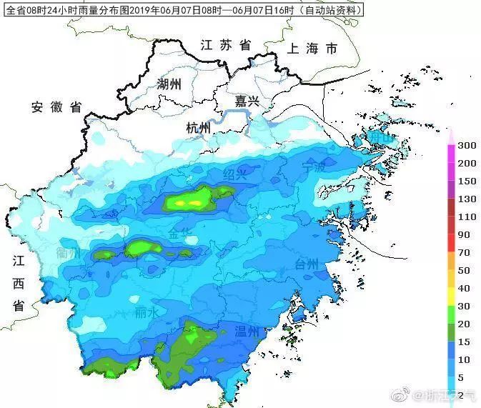 丽水地区人口_丽水人注意 今天夜里到明天我市有大到暴雨,局部大暴雨