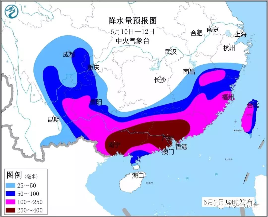 河源彭姓人口_河源职业技术学院(3)