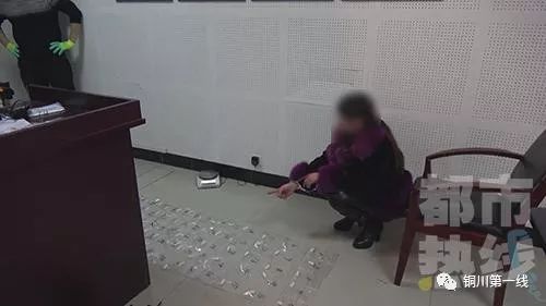 女毒贩被抓现行铜川最大毒品分销商被打掉
