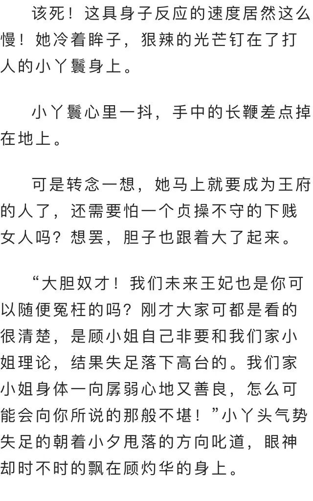 老母鸡简谱_幼儿园老母鸡简谱