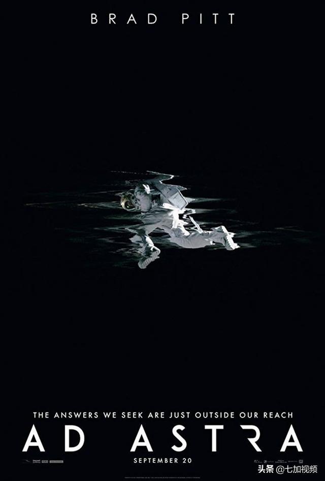 星际救援,彼特为寻父上太空心理压力爆到极点