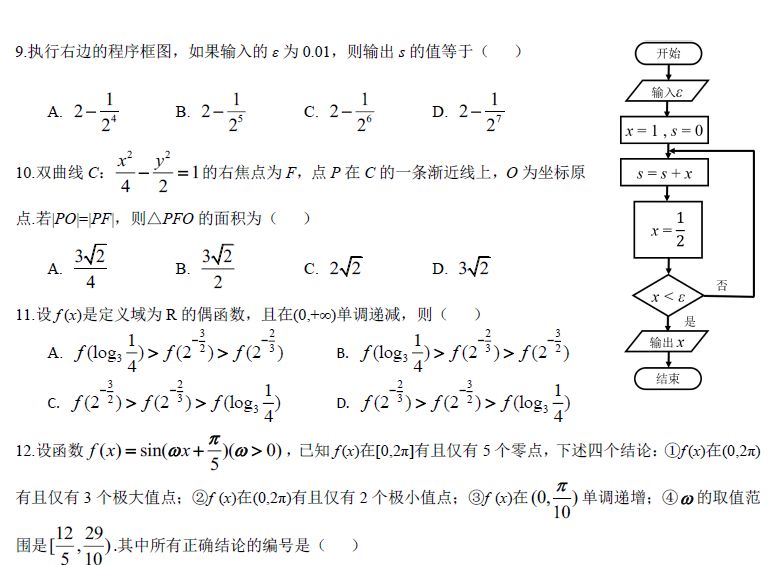 712ceb42dd604168ac03454c50a6ea61.jpeg