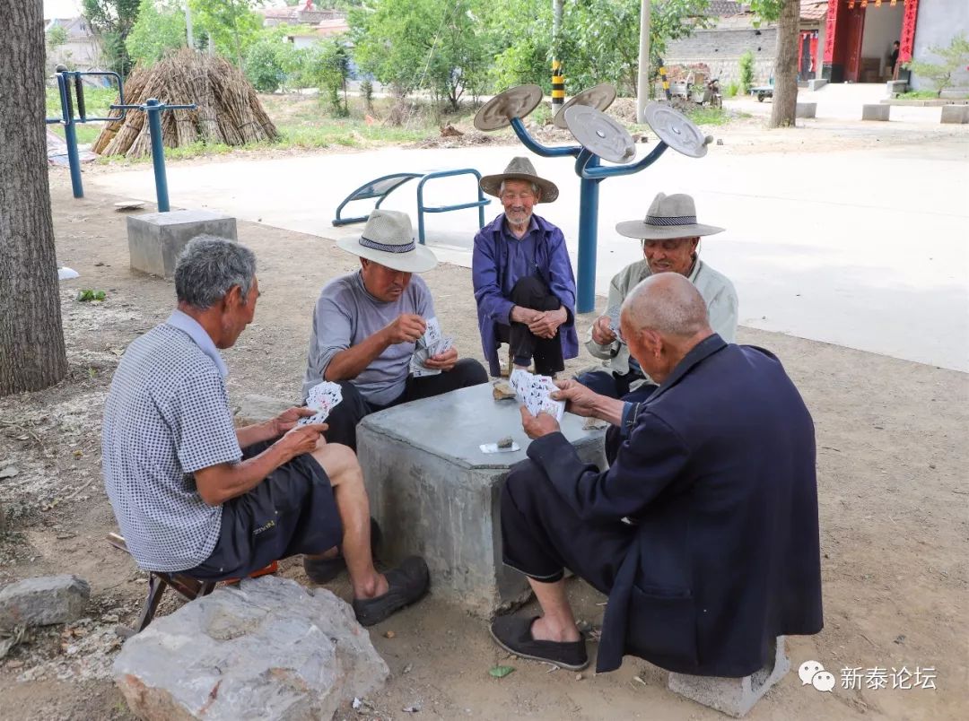 大美新泰汶南镇李仙村