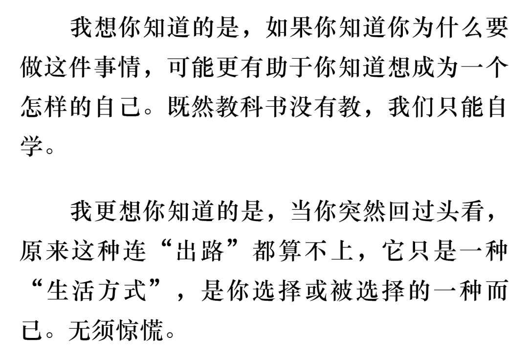 黄二十八多少人口_博社村人口多少(3)