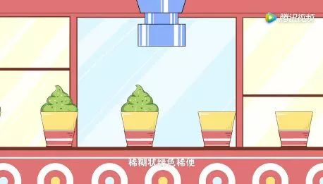                     夏季孩子腹泻高峰期！教你1招，不喝药也能好！