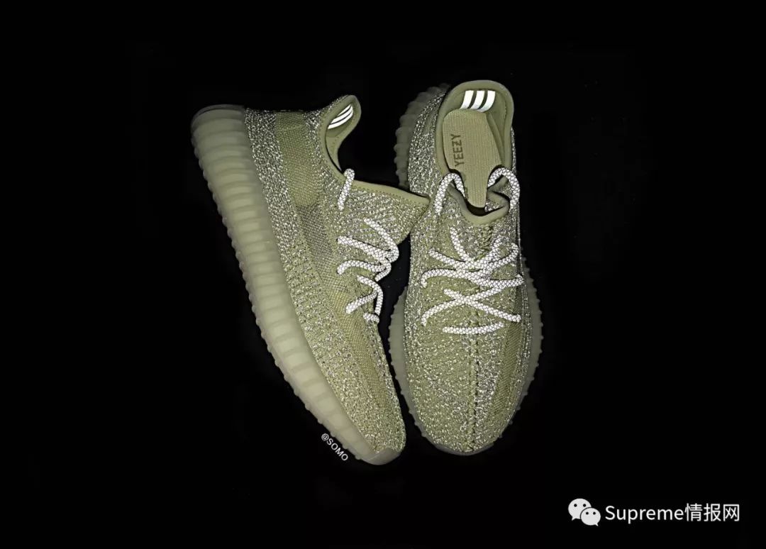 Adidas Yeezy Boost 350 Synth Full star YouTube