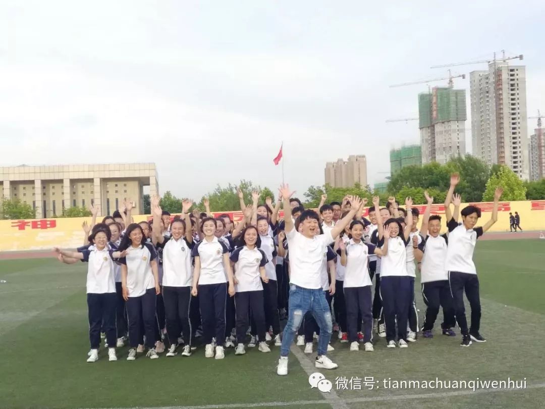 禹城一中600学生合唱《热血中华》,新歌发布了