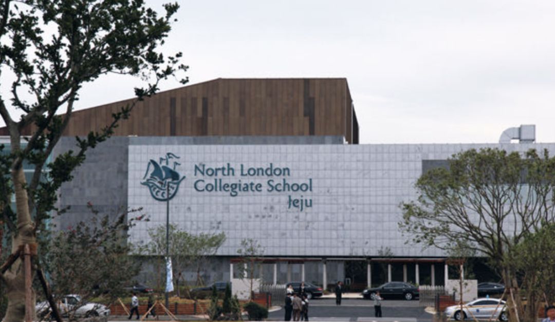 英国中学排行榜_2022年英国艺术学院排名前十清单