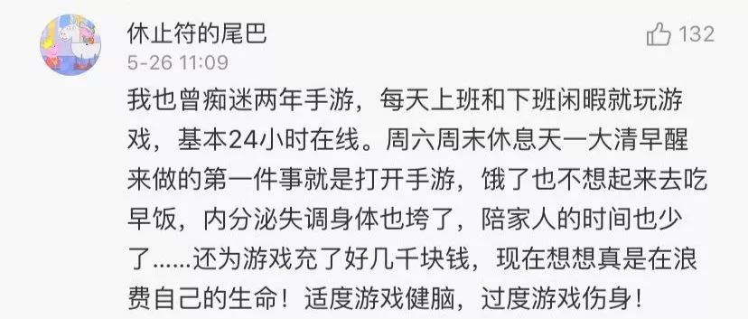 沉溺曲谱_钢琴简单曲谱(3)