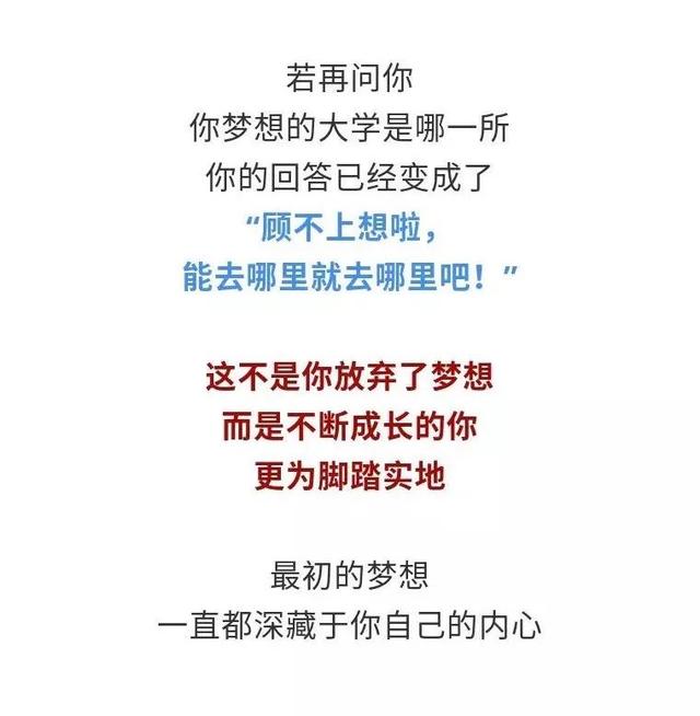 你一定行!(送20积分)