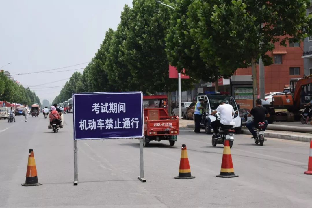 鄢陵人口_鄢陵花博园(3)