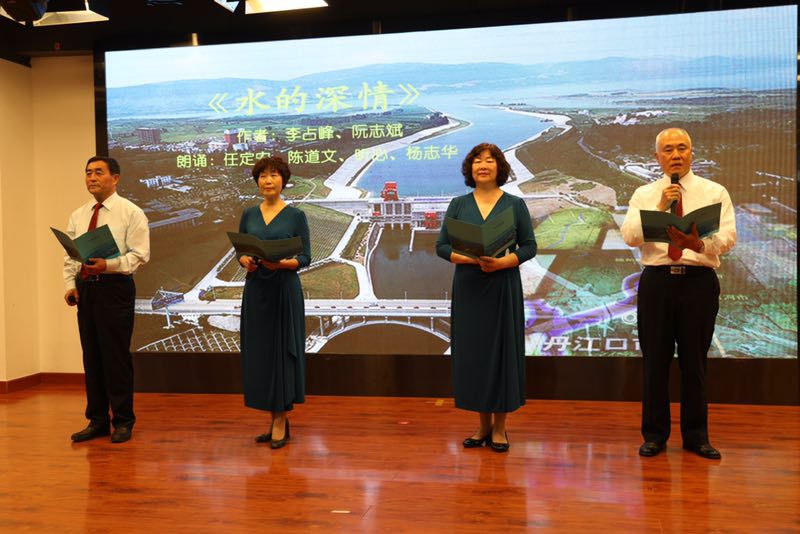 水利部老年大学参加2019科技周主题诗歌朗诵会