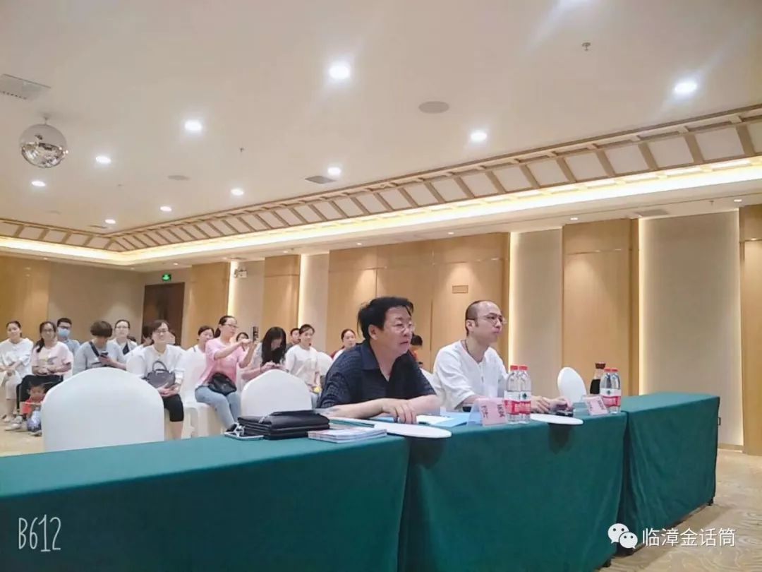 成语荣什么共_成语故事图片(2)