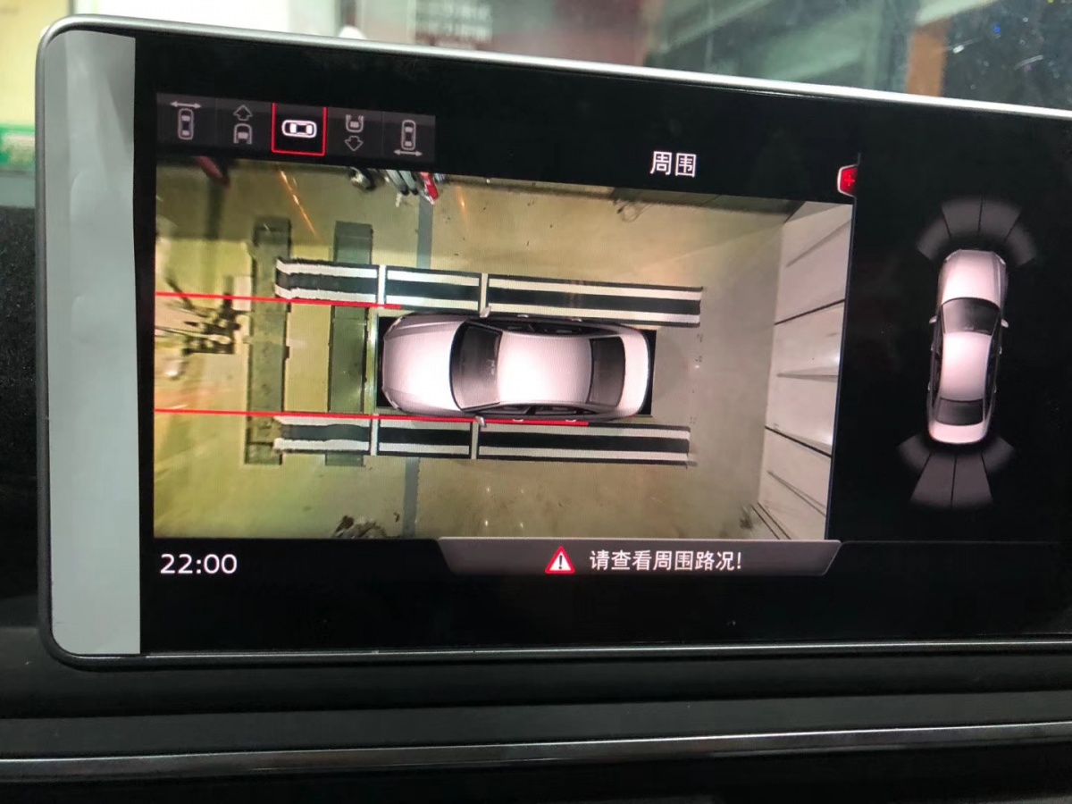 捷豹XFL车视野360全景安装案例 - 案例展示 - 深圳市豪天骏电子科技有限公司
