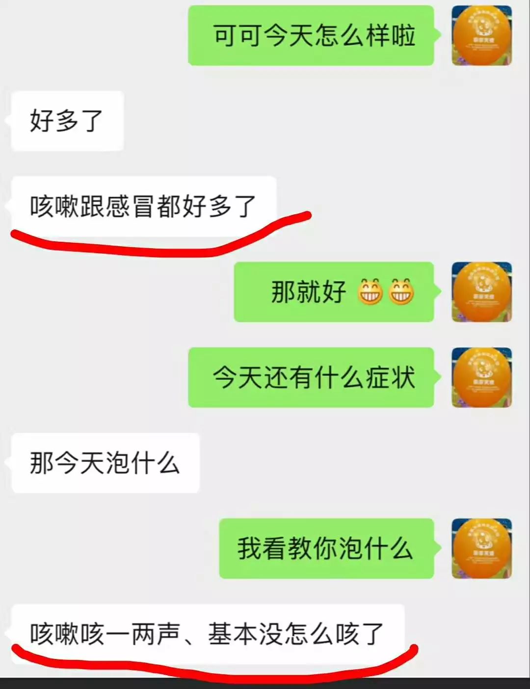                     秒杀！云浮这间BB游泳馆的药浴优惠，手快有！快来抢呀~
