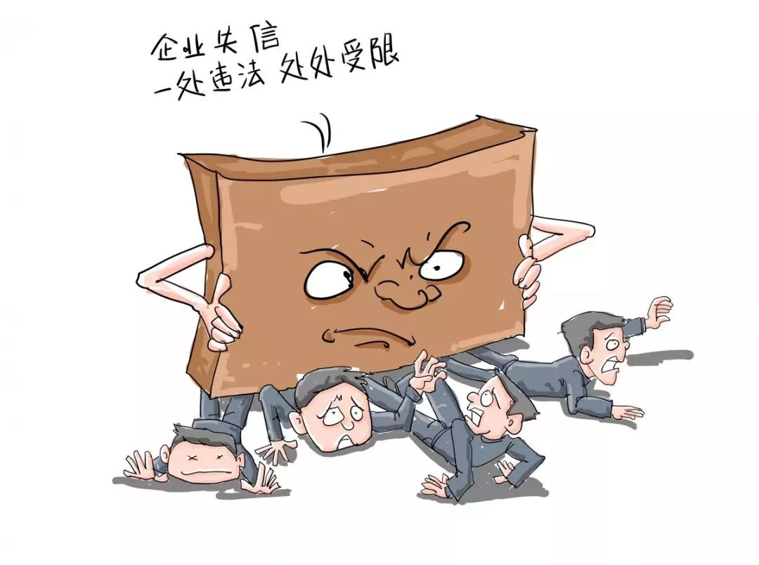 看漫画读新闻|一周新闻漫漫谈