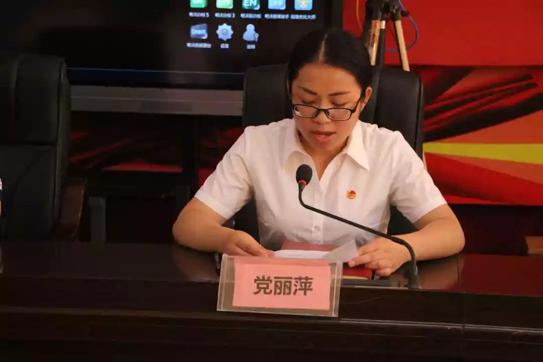 书记,局长朱宁波同志讲话教育团工委书记黄凤瑶同志作表态发言据了解