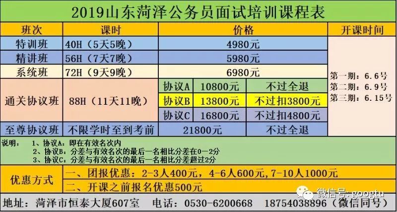 93db216be82844fc83dce0697422e9a8.jpeg