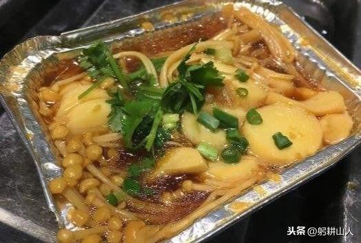 锡纸烧烤菜品配方夜市热卖简单易操作包含常用调料和添加剂