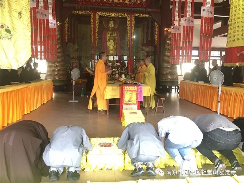 端午到南京宏觉寺粽福田同时为学子们祈福