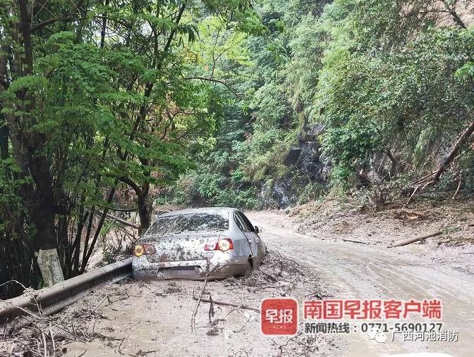 1人死亡3人失踪!河池多地发生洪灾,民房被冲垮,车辆被困