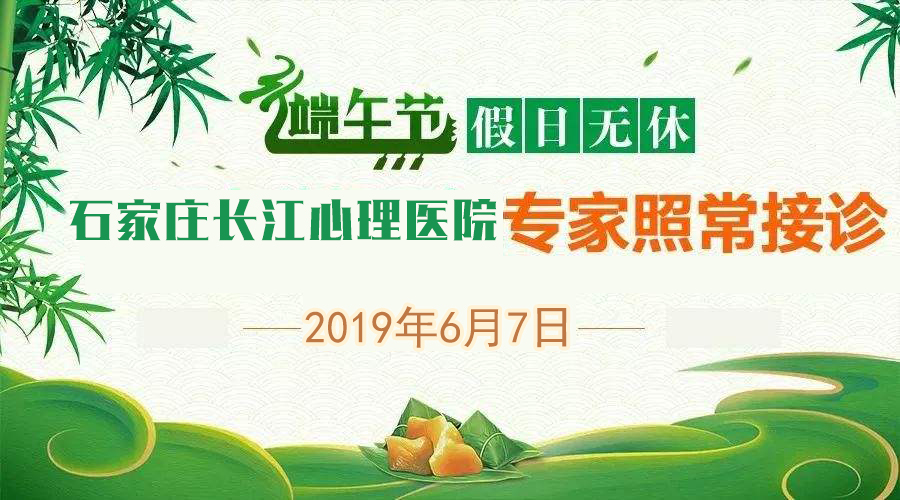 迎端午活动方案朋友圈 96625a3c74b64917bfbdb989b1ea9cf6.jpeg