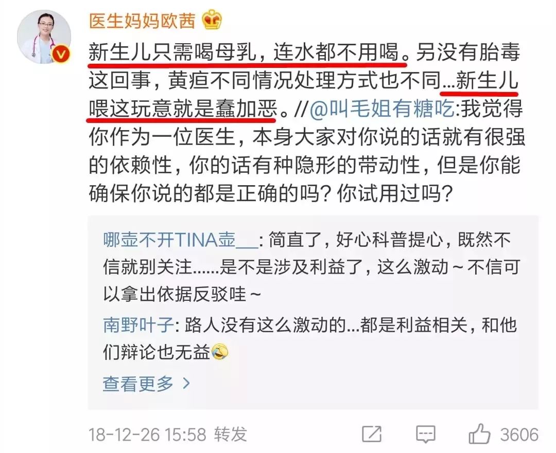 什么是黑心钱 9c0d005a34754de78ea81c298d7fcfc9.jpeg