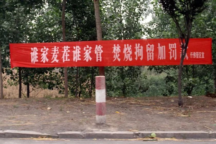 穷人口号_穷人图片(2)