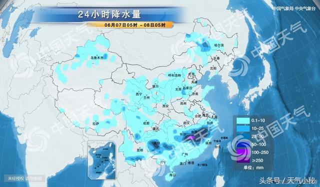 长沙市天气预报15天