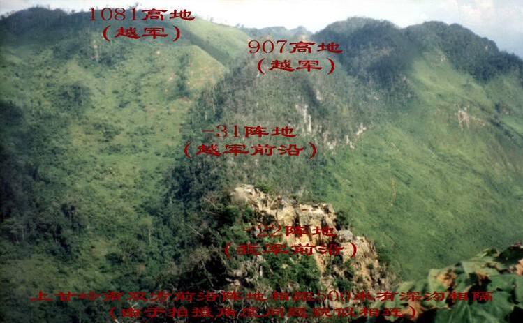 上甘岭战役:让中华民族找回失落百年的民族尊严,世界为之震撼