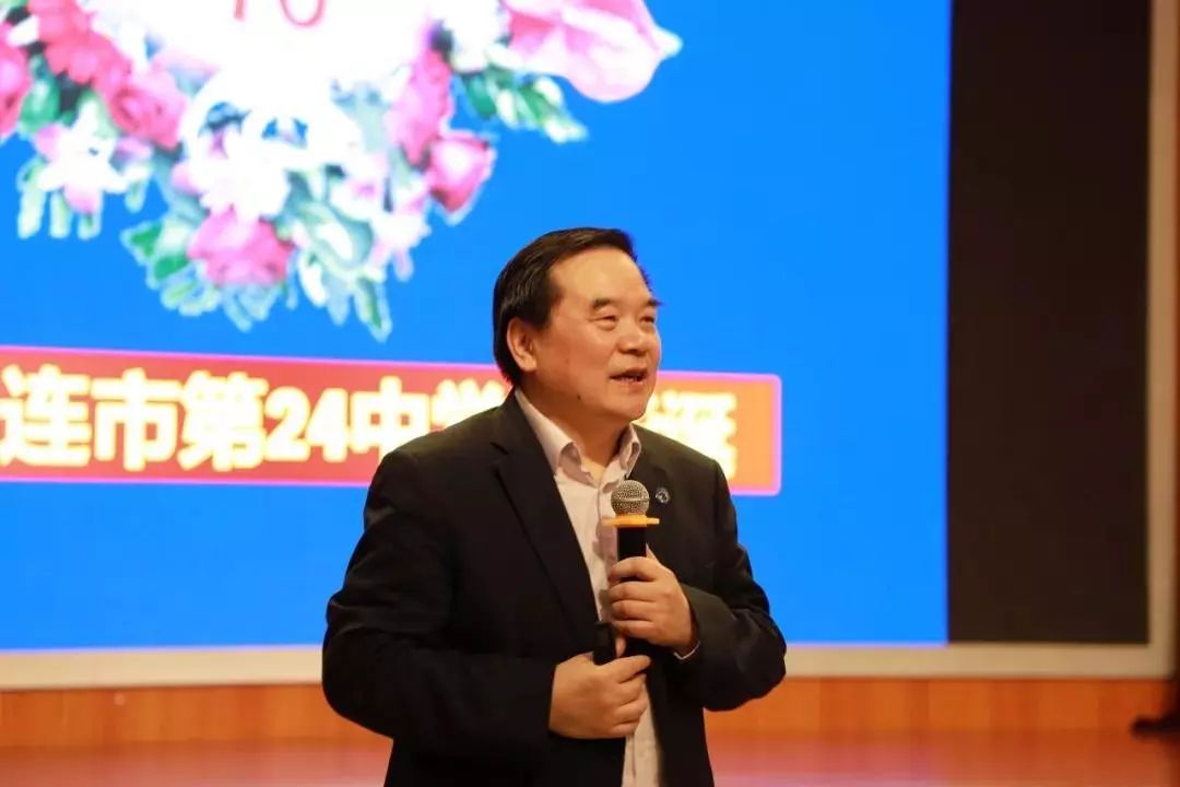 院士进高中包信和校长在大连市第二十四中学骋怀论坛作科普报告