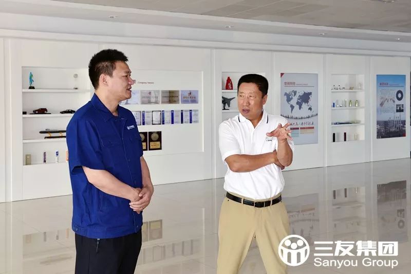 三友集团党委书记董事长么志义深入生产一线迅速传达省国资委不忘初心
