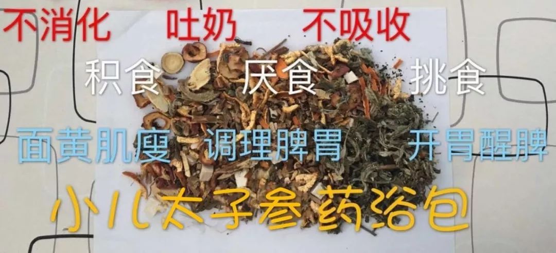                     秒杀！云浮这间BB游泳馆的药浴优惠，手快有！快来抢呀~