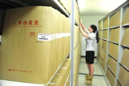 半岛app官方网站结业生超强攻略来了！网上报到、人事档案办理要如许做(图5)