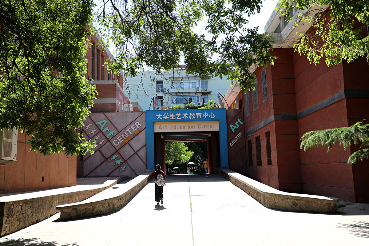 西北师范大学老校区印象记