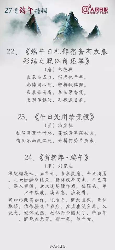 ade71416701d447c86e43e4c86e20e9a.jpeg