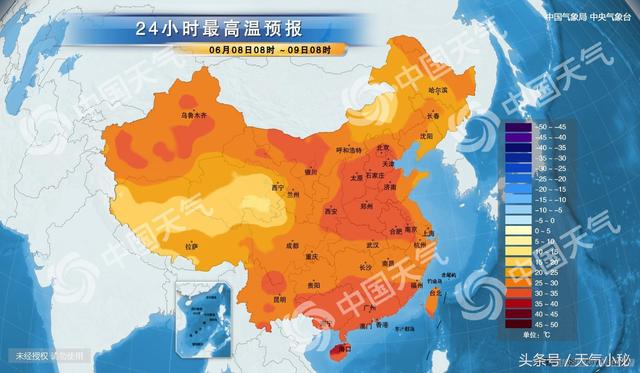 长沙市天气预报15天