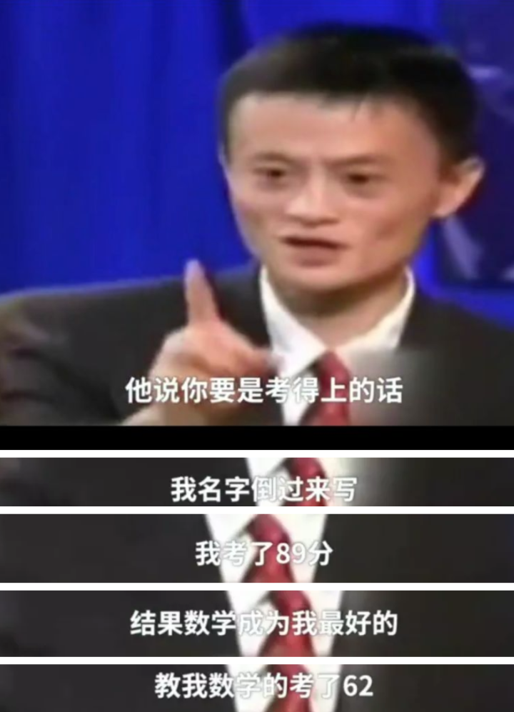 四十人生才刚开始 b5cfdad6e36b4d668df8225bad8026fb.png