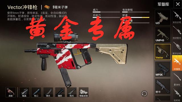 什么叫2倍 b60d3e6e2dbb4f249d5c013eb31b2e9b.jpeg