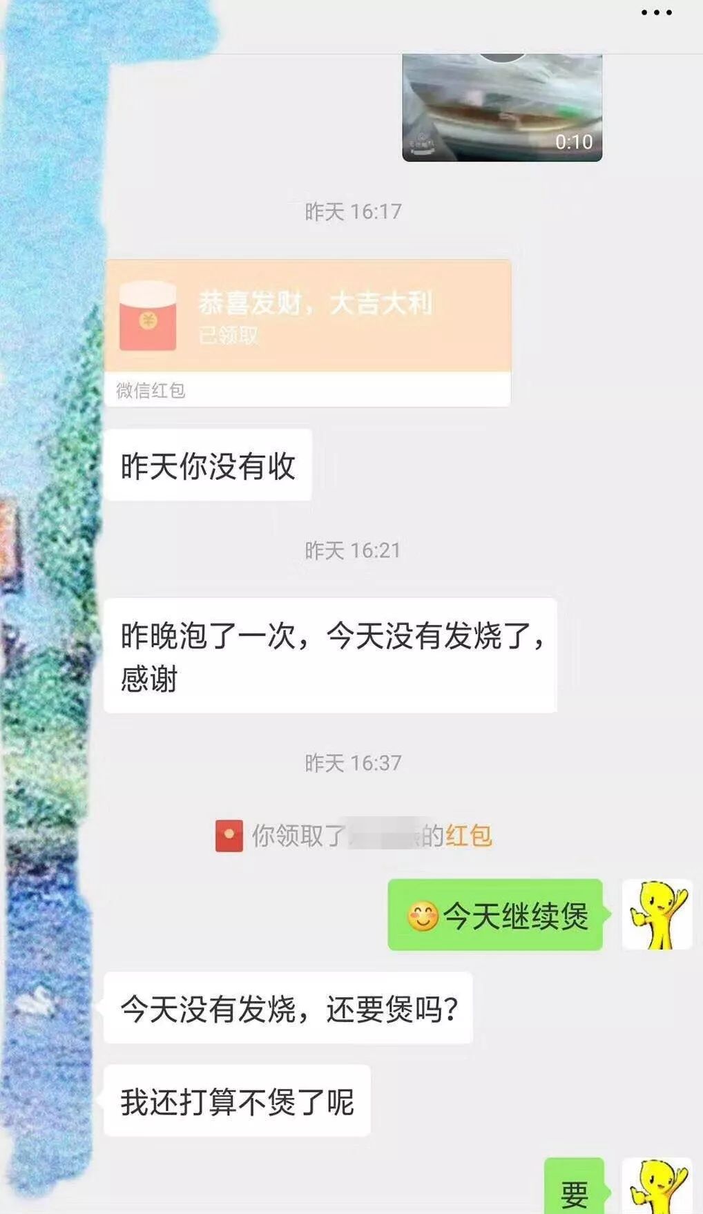                     秒杀！云浮这间BB游泳馆的药浴优惠，手快有！快来抢呀~