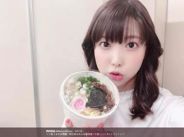 第一名:西田望见 3242票