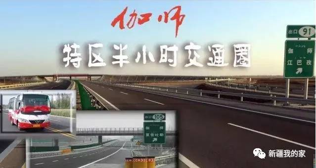 阿克苏地区各地gdp_阿克苏地区地图(3)