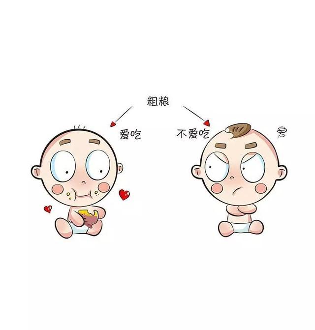                     原创            宝宝吃点粗粮对牙齿有帮助哦