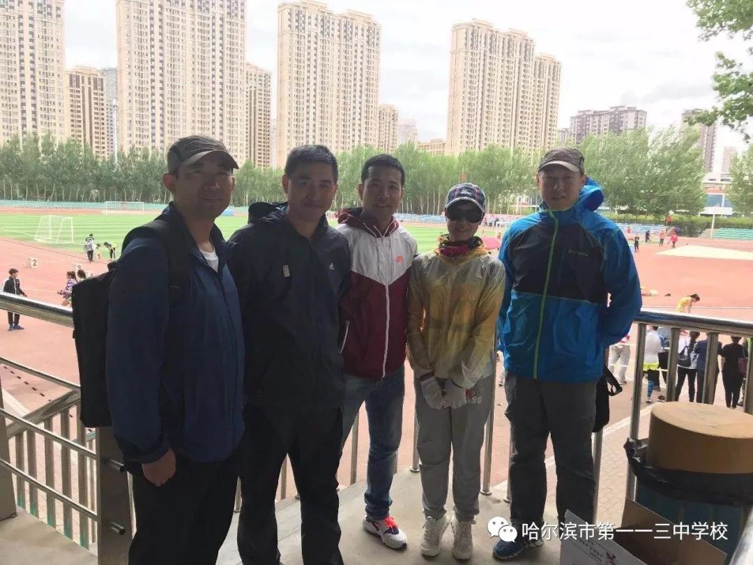 哈尔滨市中小学生田径运动会在群力新三中隆重召开,哈113中学田径队共
