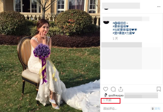 原創
            林志玲超美長尾婚紗照再曝光，男方專門赴台向她求婚勝利？ 娛樂 第3張