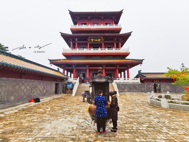 道观什么成语_道观外墙刷什么颜色(4)