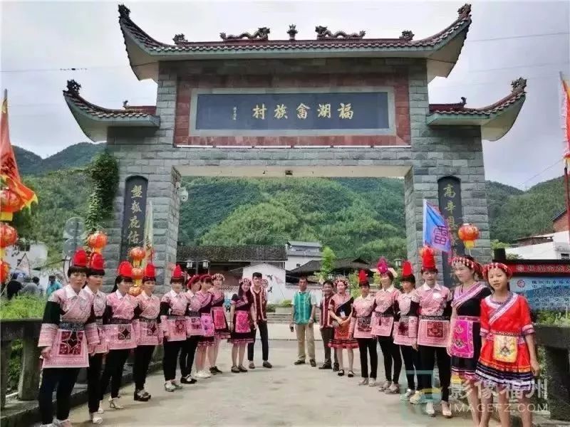 罗源县福湖村 传统的畲族村,民俗风情浓郁,兰家大院,雷家大院等古民居